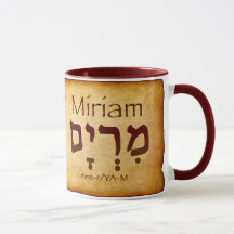 Miriam Hebrew Tasse