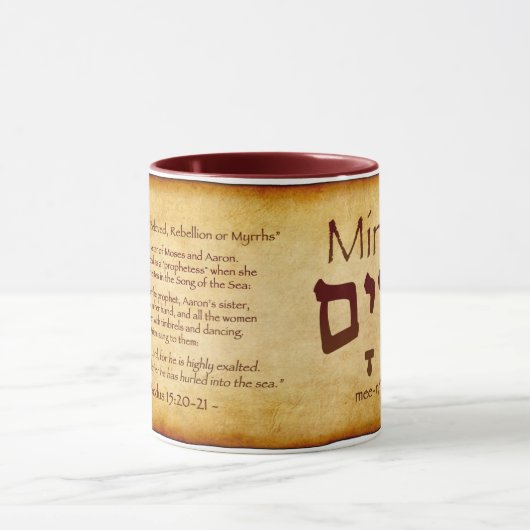 Miriam Hebrew Tasse (Zentrum)