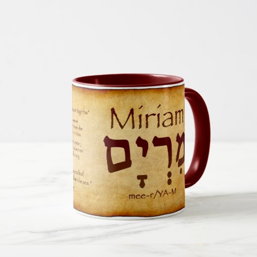 Miriam Hebrew Tasse (VorderseiteRechts)