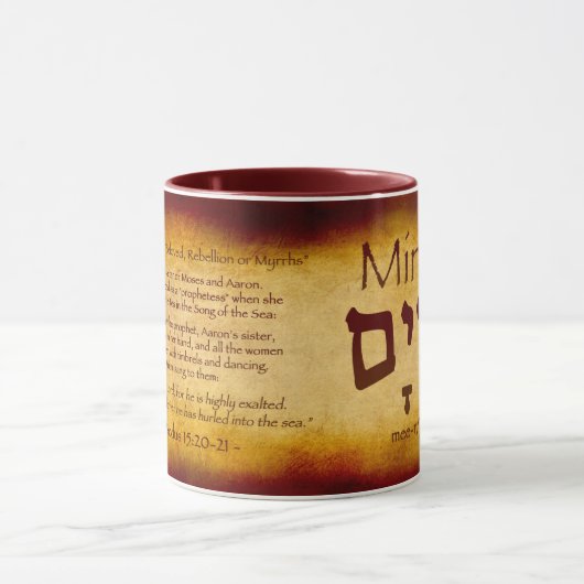Miriam Hebrew-Tasse (verbrannt) Tasse (Zentrum)