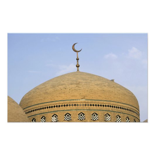 Mirjaniyya Madrasa, Baghdad, Irak Fotodruck (Vorne)