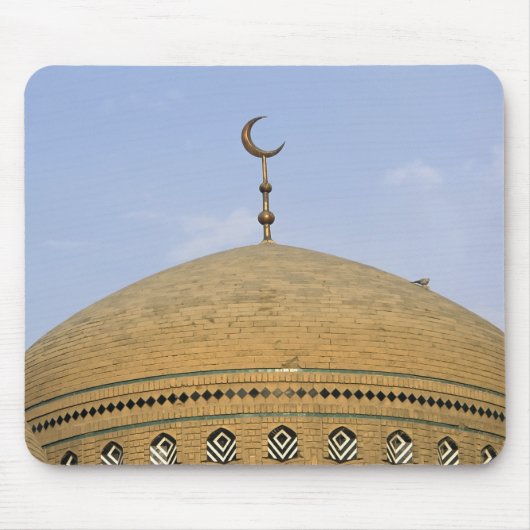 Mirjaniyya Madrasa, Baghdad, Irak Mousepad (Vorne)