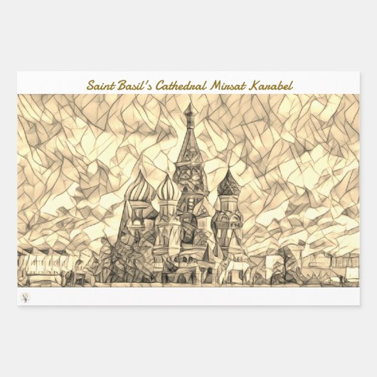 Mirsat Karabel Wrapping Pa Geschenkpapier Set (Vorderseite 2)