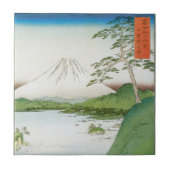 Misaka-Pass in der Provinz Kai Fliese (Vorderseite)