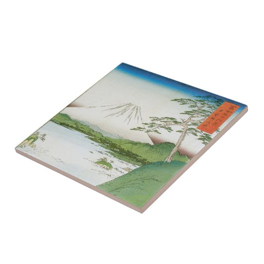 Misaka-Pass in der Provinz Kai Fliese (Seite)