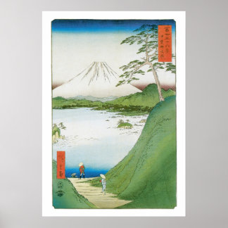 Misaka-Pass in der Provinz Kai Poster