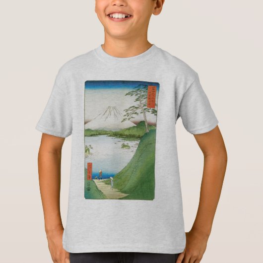 Misaka-Pass in der Provinz Kai T-Shirt (Vorderseite)