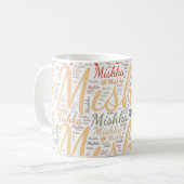 Mischka Kaffeetasse (Vorderseite Links)