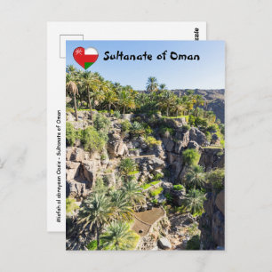 Misfah al abreyeen - Oman Postkarte
