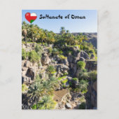 Misfah al abreyeen - Oman Postkarte (Vorderseite)