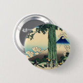 Mishima-Durchlauf in Kai Provinz Button (Vorne & Hinten)