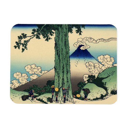 Mishima-Pass in der Provinz Kai Magnet (Horizontal)