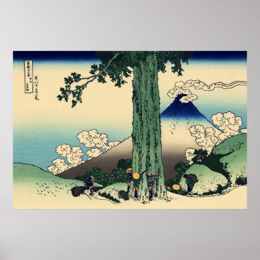 Mishima-Pass in der Provinz Kai Poster (Vorne)