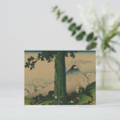 Mishima-Pass in der Provinz Kai Postkarte (Stehend Vorderseite)