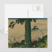 Mishima-Pass in der Provinz Kai Postkarte (Vorne/Hinten)