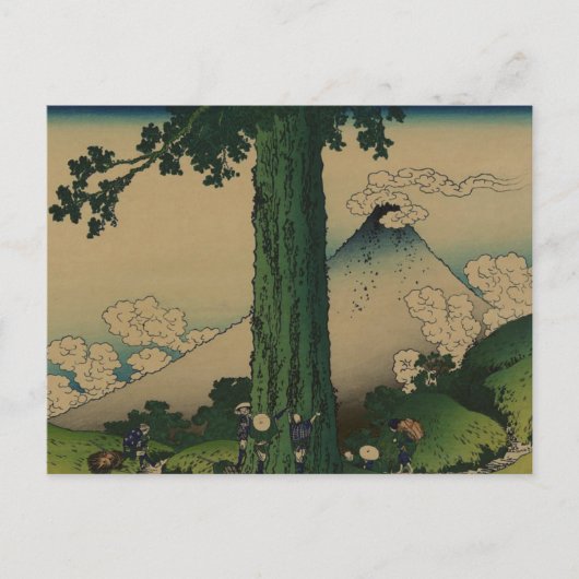 Mishima-Pass in der Provinz Kai Postkarte (Vorderseite)