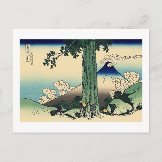 Mishima-Pass in der Provinz Kai Postkarte (Vorderseite)
