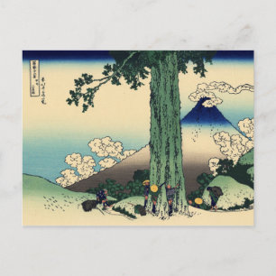 Mishima-Pass in der Provinz Kai Postkarte