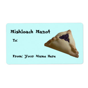 Mishloach Manot…