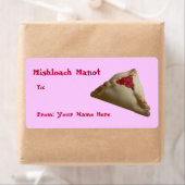 Mishloach Manot... (Insitu)