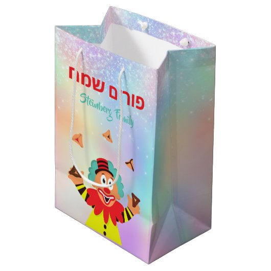 Mishloach Manot Clown Hamantash Purim Mittlere Geschenktüte (Vorderseite Schrägansicht)