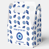 mishloah manah böse Augenbox Geschenkschachtel (Geöffnet)