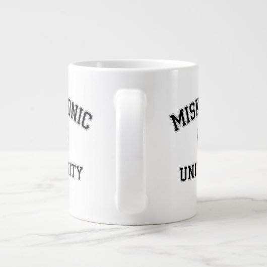 MIskatonic University Tasse (Rückseite)