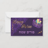 Misloach Manot Cards für Purim Jüdische Geschenkkö Mitteilungskarte (Vorderseite)
