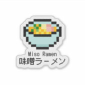 Miso Ramen Retro Pixel Art Aufkleber (Vorderseite)