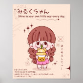 Misoku-chan, Kawaii, niedliches, animiertes Mädche Poster (Vorne)