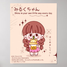 Misoku-chan, Kawaii, niedliches, animiertes Mädche Poster