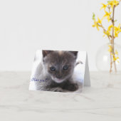 Miss dich! karte (Gelbe Blume)