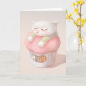 Miss You Cupcake Illustration Karte (Gelbe Blume)