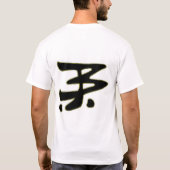 MissingYou-2 T-Shirt (Rückseite)