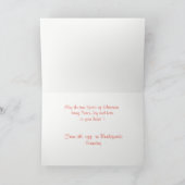 Mistelzweig, Lichterkette, Holzweihnachten Feiertagskarte (Innenseite)