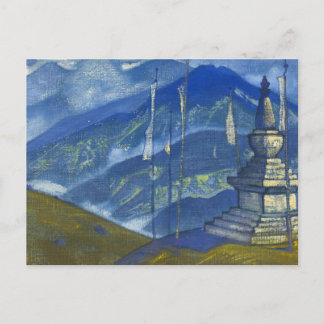 Mistwellen von Nicholas Roerich Postkarte