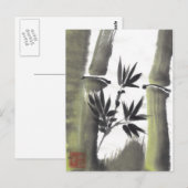 Misty Bamboo Postcard Postkarte (Vorne/Hinten)