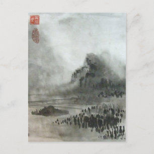 Misty Mountain Chinesische Landschaft Postkarte
