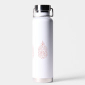 Misty Rose, flush Mahogany, dekoratives Design Trinkflasche (Rückseite)