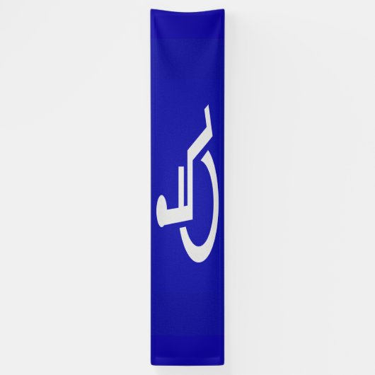 Mit Behinderung für Behinderte Banner (Vertikal)