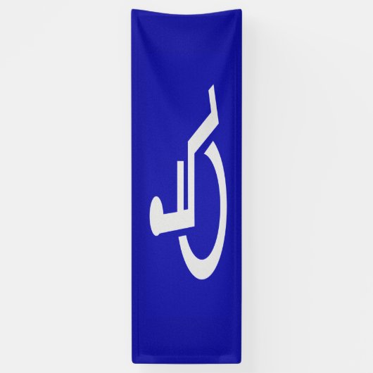 Mit Behinderung für Behinderte Banner (Vertikal)