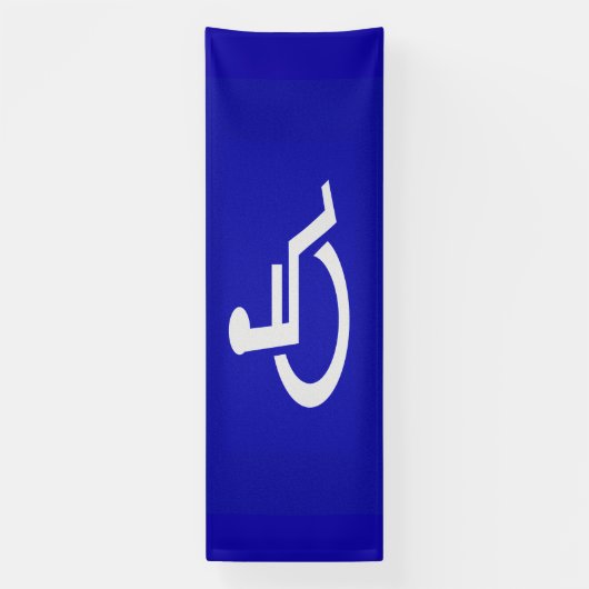 Mit Behinderung für Behinderte Banner (Vertikal)