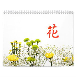 Mit Blumen Kalender