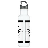 mit dem dunklen Schutz-Logo Trinkflasche (Rückseite)