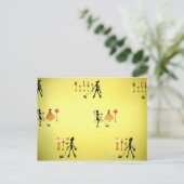 Mit der Poochie spazieren Postkarte (Stehend Vorderseite)