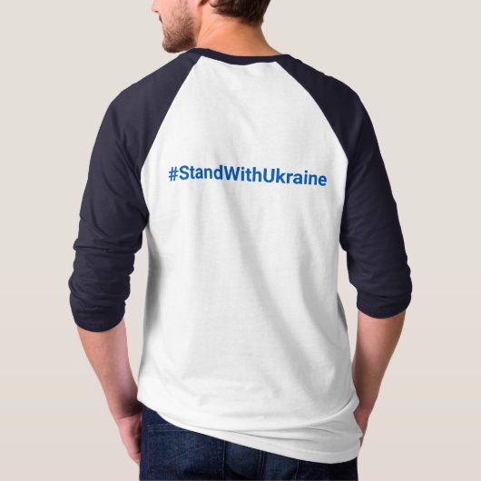 Mit der Ukraine Mens Vintages Shirt (Rückseite)