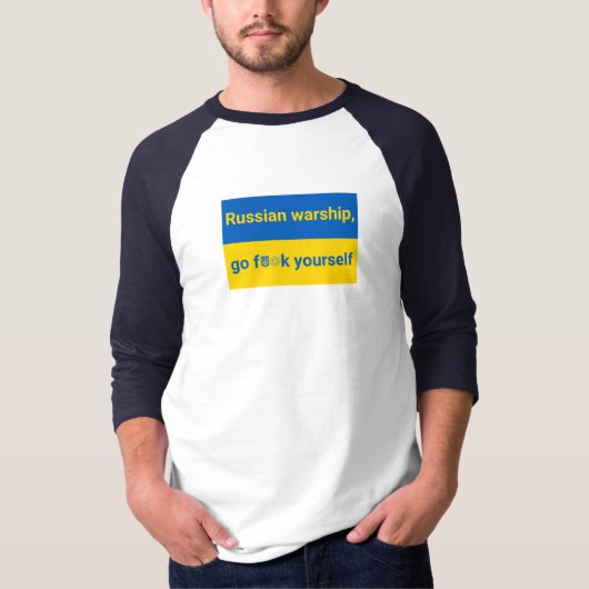Mit der Ukraine Mens Vintages Shirt (Vorderseite)