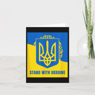 Mit der Ukraine stehen - die Ukraine unterstützen, Karte