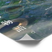 Mit dir gewitterte Filme Poster (Ecke)