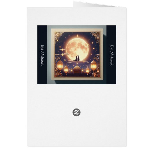 Mit dir ist jede Eid schön (Hinten)